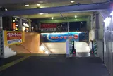 マリナード地下街