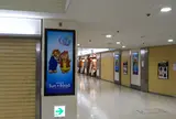 サンロード