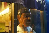 だるま串カツ 茶屋町