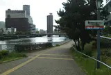 福島浜緑道｜Red ＆ Blue Street
