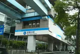 新豊洲駅