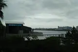 東京港フェリーターミナル