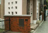 旧スタデニック邸