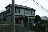 異人館パラスティン邸