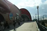 ボン・ヴォヤージュ