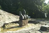 松平元康 像