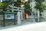 菅生神社