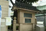 日本橋