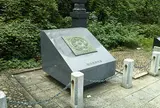 日本橋北詰西側