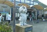 猪名川町