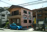 カトマンドゥカリー PUJA 宝塚
