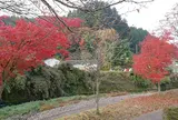 富くじ六花園
