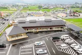 道の駅足柄・金太郎のふるさと