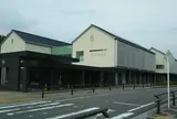 岡崎市 東部地域交流センター むらさきかん