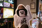 岡崎市