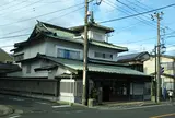 鎌倉彫寸松堂