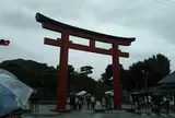 鶴岡八幡宮