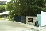 鎌倉文華館 鶴岡ミュージアムカフェ&ショップ