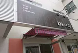 ぱんとべじ