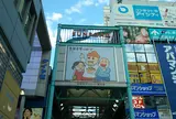 吉祥寺サンロード商店街