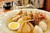 まめひろ神山町店