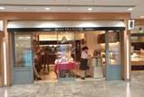 ジャン・フランソワ 渋谷マークシティjean francois