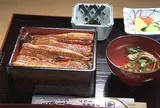 上州和彩 うなぎ よしもと