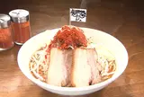 麺処あんかつ