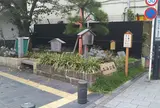 品海公園