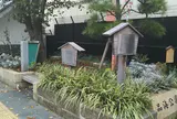 品川宿