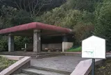 仏崎山観音寺跡