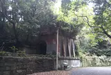 観音崎砲台・腰越堡塁跡