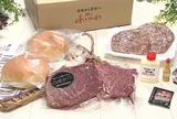 肉のあいかわ 直売所
