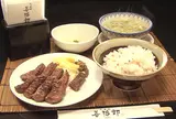炭火焼き牛たん たんや善治郎 仙台駅前本店