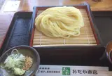 おやさいダイニングRestaurant MORINIWA