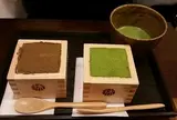 抹茶館