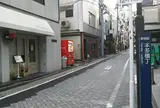 本多横丁