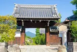 天寧寺