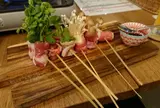 Go-En 京都三条新町店