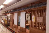 赤福茶屋 EXPASA御在所上り店