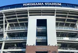 横浜スタジアム