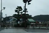 夫婦橋（バス）