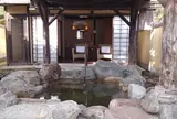 貸切温泉「離れ湯」