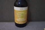 横浜ビール醸造所