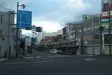 ソシオ一番街