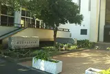 横須賀市自然・人文博物館