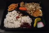 手作りの店 さかい