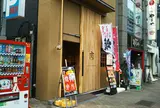 黒毛和牛焼肉 うしくろ 東陽町店