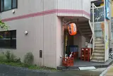 木場場外市場　まぐろ祭
