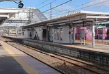 矢板駅